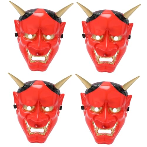 KOMBIUDA 4 Stück Halloween-maske Japanische Maske Halloween-cosplay-maske Abschlussball Maske Grusel Masken Teufelsmaske Tsushima-maske Japanische Monstermaske Wimperntusche Plastik Rot von KOMBIUDA