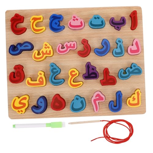 KOMBIUDA Puzzle Alphabet erkennen und schreiben Lernen Lernwerkzeug für Kinder arabische Buchstaben arabische alphabettafel bewegliches Alphabet aus Holz Arabisches Briefbrett hölzern von KOMBIUDA