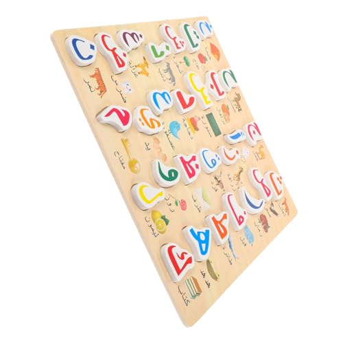 KOMBIUDA Puzzle Arabisches Alphabet Kinderspielzeug Alphabet-Rätsel für Kleinkinder arabisches passendes Spielzeug Rätsel des arabischen Alphabets kleine Rätsel für Kinder hölzern von KOMBIUDA