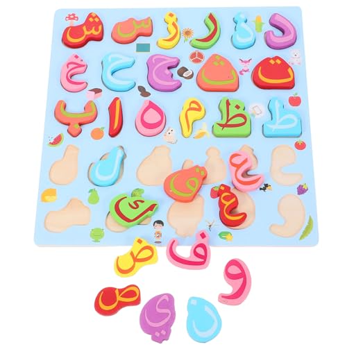 KOMBIUDA Rätsel Mit Arabischen Buchstaben Alphabet-Puzzle Puzzle- Für Alphabet-rätsel Für Kleinkinder Worträtselblock Für Buchstabenerkennungsrätsel ABC-Puzzle Holz von KOMBIUDA