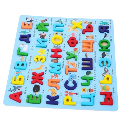 KOMBIUDA Russisches Puzzle Puzzlebrett- Kleinkindspielzeug Rätsel bewegliche Paletten Russisches Alphabet Puzzle Lernspielzeug für Russisch Lernen Lernspielzeug aus Holz von KOMBIUDA