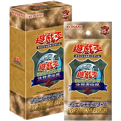 Yu-Gi-Oh! OCG Premium Pack Box Tokyo Dome 2024 (JPN) von KONAMI