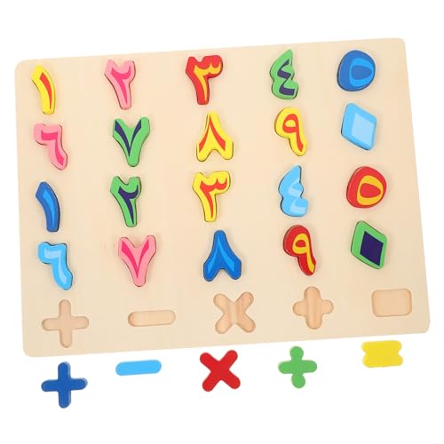 KONTONTY 1 Satz Arabisches Rätsel lernspiel Puzzle Kombinationspuzzle holzpuzzle kinderpuzzle puzzlekleber Puzzlematte Zahlentafel Kleinkindpuzzles aus Holz von KONTONTY