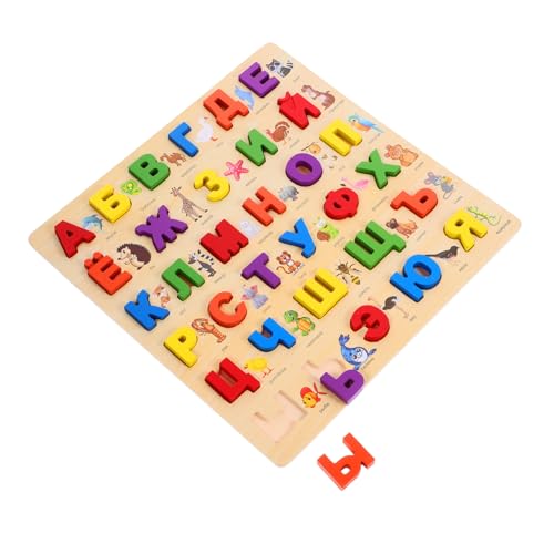 KONTONTY 1 Satz Russisches Rätsel Puzzle für Kleinkinder Alphabet-Puzzle-Brett Russisches Buchstabenrätsel Puzzle für Kinder Kleinkindpuzzles aus Holz Alphabettafel Buchstabenblöcke von KONTONTY