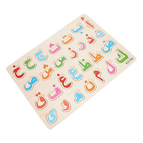 KONTONTY Frühe Bildung Alphabet Puzzle Kinder Holzspielzeug Lernen Buchstaben Pädagogisches Puzzle Spielzeug Set Kinder Alphabet Spiel von KONTONTY