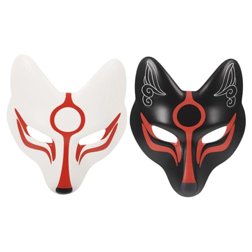 KONTONTY 2St Eva-Fuchs-Maske Maske japanisch Venezianisches Fuchs-Cosplay Stütze halloween masken halloweenmaske weihnachtsdeko Schutzmaske party dekorative maske Bühnenauftrittsmaske Weiß von KONTONTY