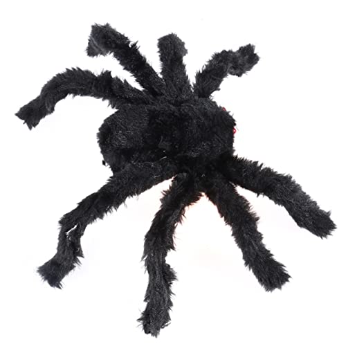 KONTONTY 2St Plüschtier Spinne realistische Plüschspinne Streich-Requisite spinnenparty Dekoration Plüschpuppe Halloween Spielzeug Halloween Toys künstliche Spinne Spinnenspielzeug Black von KONTONTY