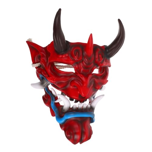 KONTONTY Japanische Halloween Dämonenmaske mit Hörnern Leichte Langlebige Cosplay Maske für Erwachsene Flexible für Halloween Partys Kostüm Themenveranstaltungen KONTONTY Japanische Halloween Dämonenmaske mit Hörnern Leichte Langlebige Cosplay Maske für Erwachsene Flexible für Halloween Partys Kostüm Themenveranstaltungen von KONTONTY