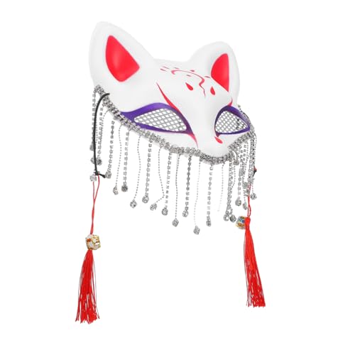 KONTONTY Party-Tanzmaske Kabuki-Masken Halloweenkostüm Fuchs-Kabuki-Maske japanische tiermasken tierische Kopfbedeckung faschingsmaske Fuchsmaske Partymaske einzigartige Maske Halbmaske Abs von KONTONTY