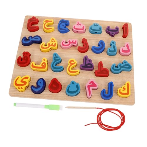 KONTONTY Puzzle Mit Arabischen Buchstaben Aus Holz Für Kinder. Lustiges Doppelseitiges Brett Mit Beweglichen Buchstaben Zum Pädagogischen Lernen Und Zum Kennenlernen Der Arabischen Sprache von KONTONTY