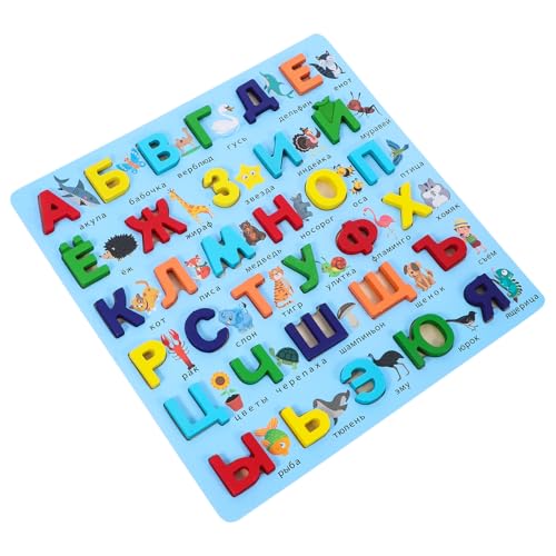 KONTONTY Geburtstagsgeschenk Für Kinder Großes Holzpuzzle Mit Russischem Alphabet Für Frühes Lernen Und Entwicklung Der Vorstellungskraft von KONTONTY