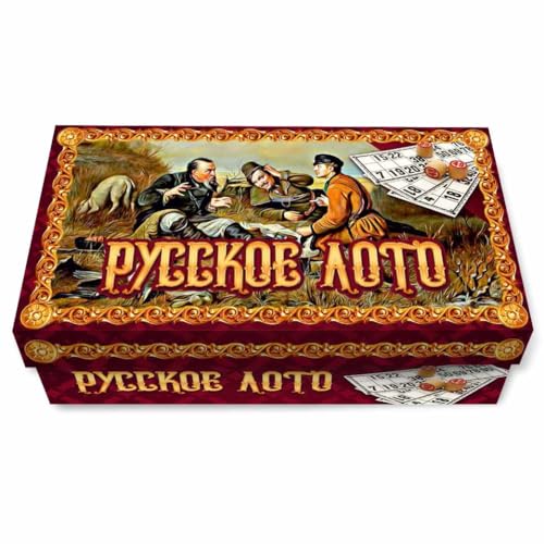 KRADLUX Russisches Lotto Jäger (Loto) Spielset mit Holzfiguren Bingospiel Familienspiel (Karton Packung) Русское лото. von KRADLUX