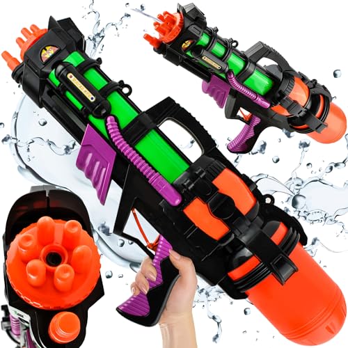 KRUZZEL Wasserpistole für Kinder und Erwachsene mit großer Reichweite bis 6 Meter 1,25 Liter Tank Water Gun Strandspielzeug Outdoor 23425 von KRUZZEL