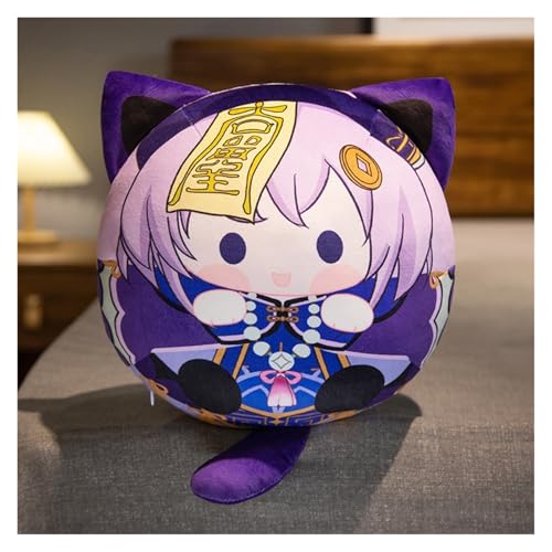 Genshin Plüsch, Kawaii Anime Figur Schlüsselanhänger Puppe Weicher Impact Entzückendes Plüsch Wurfkissen for Gamer Fans Geschenke(Qi Qi,12cm Keychain) von KUKUShining