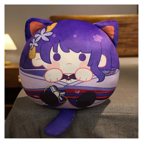 Genshin Plüsch, Kawaii Anime Figur Schlüsselanhänger Puppe Weicher Impact Entzückendes Plüsch Wurfkissen for Gamer Fans Geschenke(Raiden Shogun,35cm Pillow) von KUKUShining