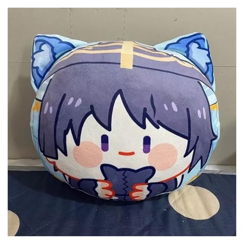 KUKUShining Genshin Plüschtier, Anime Figur Schlüsselanhänger Plüschtier Weiches Stofftier Dekokissen Puppe for Fans Geschenke(Scaramouche,30CM Pillow) von KUKUShining