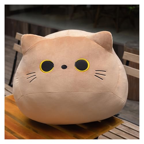 KUKUShining Süßes Katzen Plüschkissen, Weiches und Kuscheliges Stofftier, Kawaii Puppe Ideal für Kinder Jungen Mädchen Geburtstag(Brown,30cm/11.8in) von KUKUShining