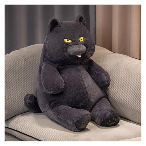 Plüschtier Chubby Cat, Weiche und Süße Stofftierpuppe, Guter Begleiter for Kinder, Ideal Dekoration for Spielzimmer Und Schlafzimmer.(Black,30cm/11.8in) von KUKUShining