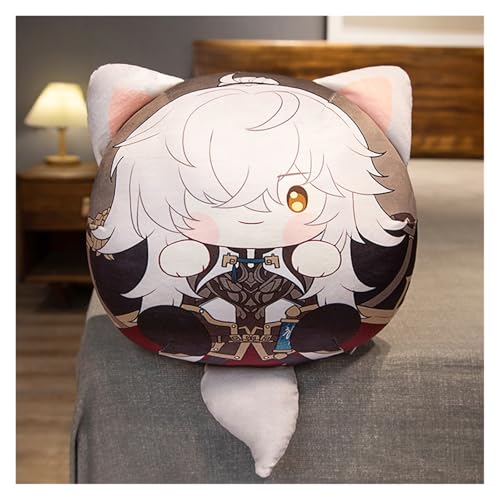 Star Rail Plüsch, Kawaii Anime Figur Schlüsselanhänger Puppe Weiches Honkai Entzückendes Plüschkissen for Gamer Fans Geschenke(Jing Yuan,32cm Pillow) von KUKUShining