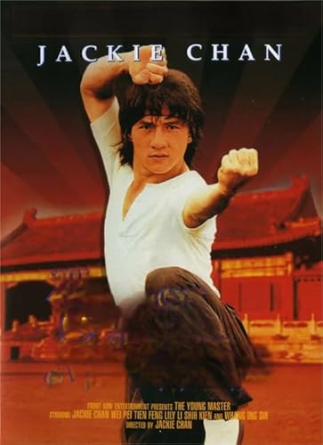 Jackie Chan Kong Fu Filmplakate für Erwachsene, Familien-Lernspielzeug, Qw568Zp, 1000-teiliges Puzzle, 50 x 70 cm Jackie Chan Kong Fu Filmplakate für Erwachsene, Familien-Lernspielzeug, Qw568Zp, 1000-teiliges Puzzle, 50 x 70 cm von KUTDE