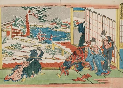 Puzzle 1000 Teile Katsushika.H Japanisches Kunstplakat Spielzeug Dekompressionsspiel für Erwachsene Xq2Zy 50x70CM von KUTDE