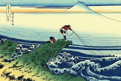 Puzzle 1000 Teile Katsushika.H Japanisches Kunstplakat Spielzeug Dekompressionsspiel für Erwachsene Xq3Zy 50x70CM von KUTDE