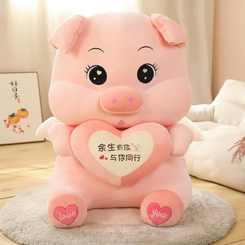 KWIBYBGS Süße Schweine-Plüschpuppe, Plüschschweinchenpuppe, Weiches Kissen Für Denburtstder Freundin/2/40Cm von KWIBYBGS