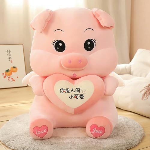 KWIBYBGS Süße Schweine-Plüschpuppe, Plüschschweinchenpuppe, Weiches Kissen Für Denburtstder Freundin/7/50Cm von KWIBYBGS