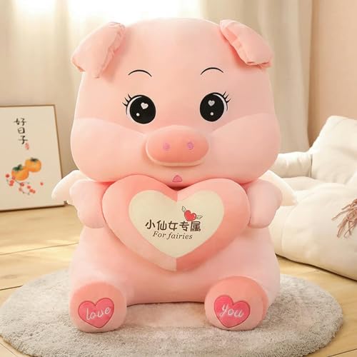 KWIBYBGS Süße Schweine-Plüschpuppe, Plüschschweinchenpuppe, Weiches Kissen Für Denburtstder Freundin/8/50Cm von KWIBYBGS