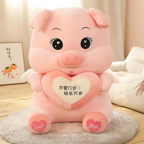 KWIBYBGS Süße Schweine-Plüschpuppe, Plüschschweinchenpuppe, Weiches Kissen Für Denburtstder Freundin/9/50Cm von KWIBYBGS