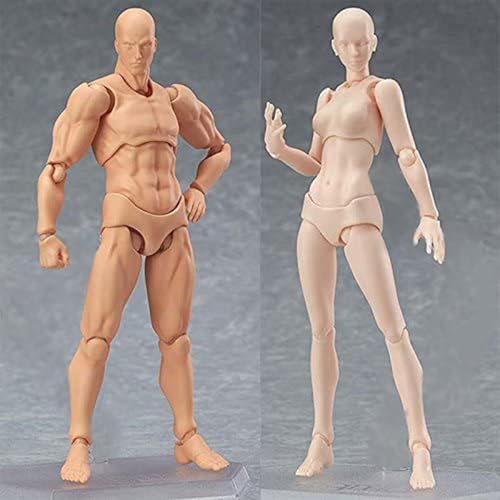 KYEQATY Body Chan und Kun Movable PVC Actionfigur Modelle für SHF Version 2.0 Gold 2PCS/Set von KYEQATY