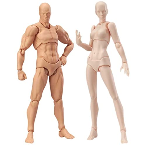 KYEQATY Body Chan und Kun Movable PVC Actionfigur Modelle für SHF Version 2.0 Gold 2PCS Kinder Kinder Spielzeug Spielzeug von KYEQATY