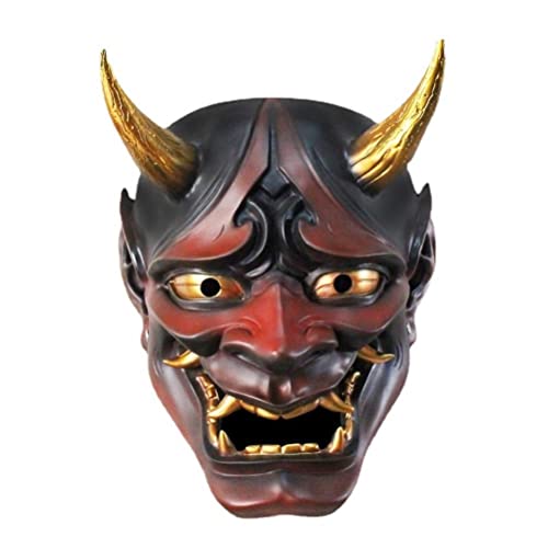 Kangmeile Japanische Samurai-Maske Oni aus Harz, Mördermaske, Dämonenmaske Halloween, Cosplay-Kostüm, Rot, Durchschnittscode von Kangmeile