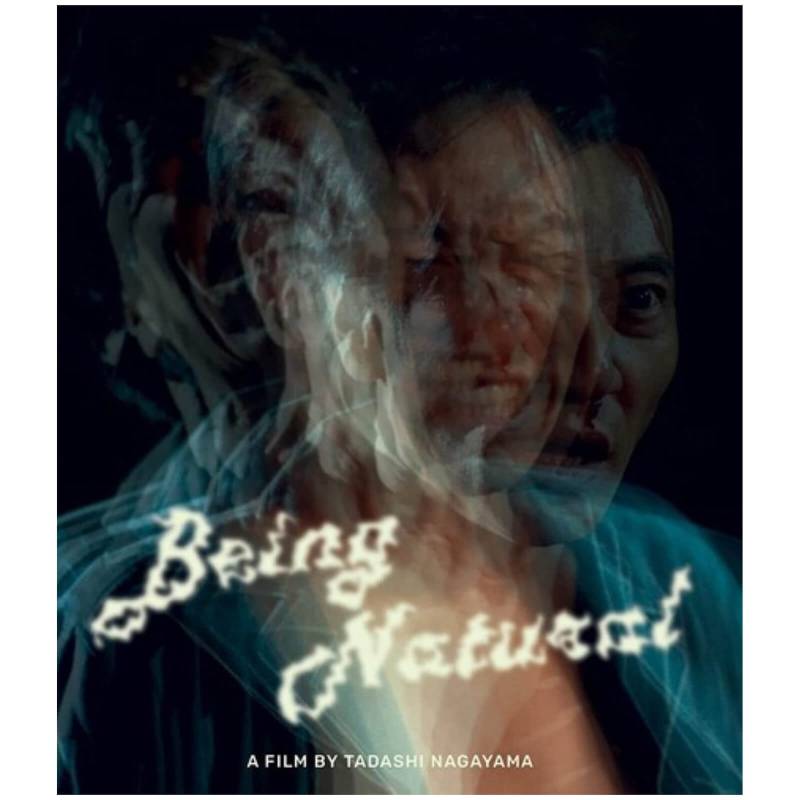 Being Natural (US Import) von Kani