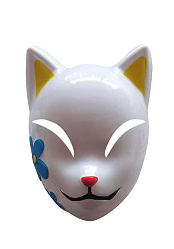 Karnival Costumes Flower Cat Anime Slayer Mask Standard von Karnival Costumes