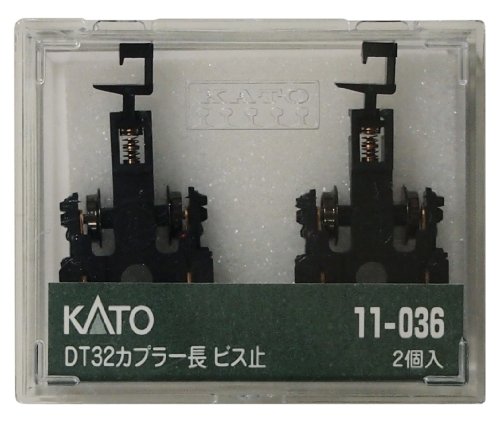 11-036 DT32 Kopplerl?nge Spur N (mit Schrauben) (Japan-Import) von Kato