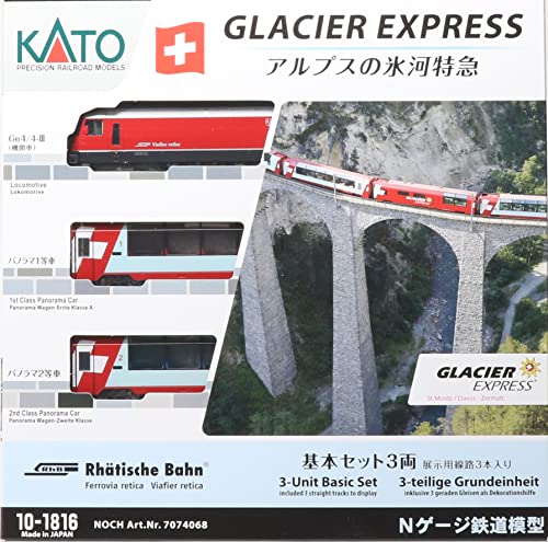 Kato 7074068 Glacier Express Grundeinheit 3-teilig - N-Spur, 9 mm Spurweite, Rot-Wei, Modellbahn-Set, Schienenfahrzeug-Set, RhB Epoche VI, DC Strom, Mindestradius 150 mm von Kato