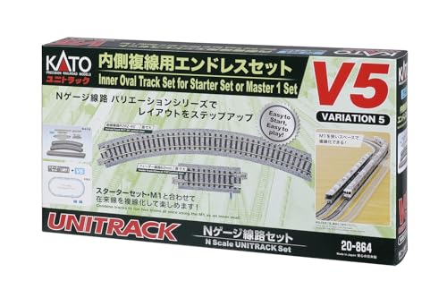 KATO V5 20-864 N Gauge Innen-Doppeldraht-Endlos-Set Eisenbahnmodell von Kato