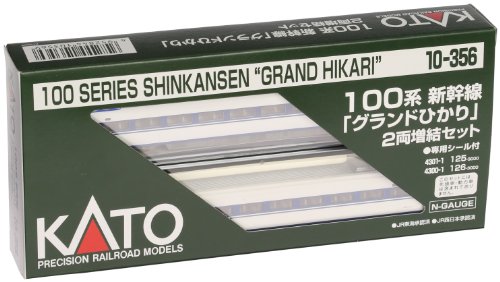 Kato 10-356 100 Grand Hikari Shinkansen 2 Car Add-Onset (japan import) von Kato