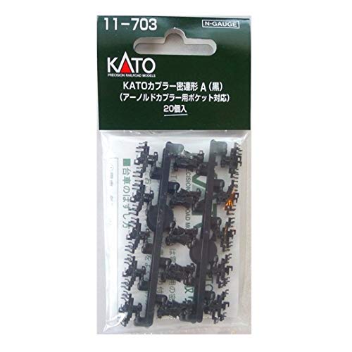 Kato 11-703 Type A Black Couplers with Brake Hoses (20) by von Kato