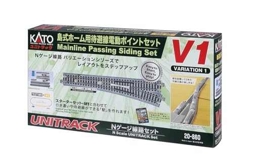 Kato USA, Inc. N V1 Mainline Beifahrerseiten-Set, KAT20860 von Kato