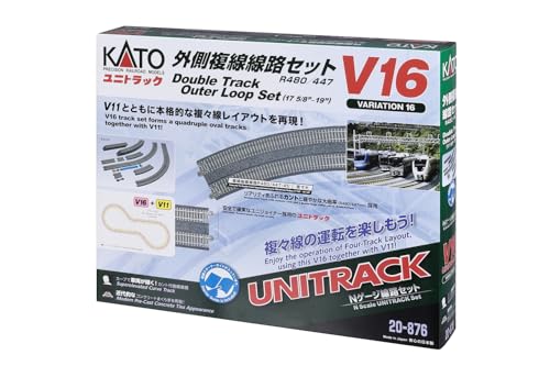 N V16 Double Track Outer Loop Set, Concrete (japan import) von Kato