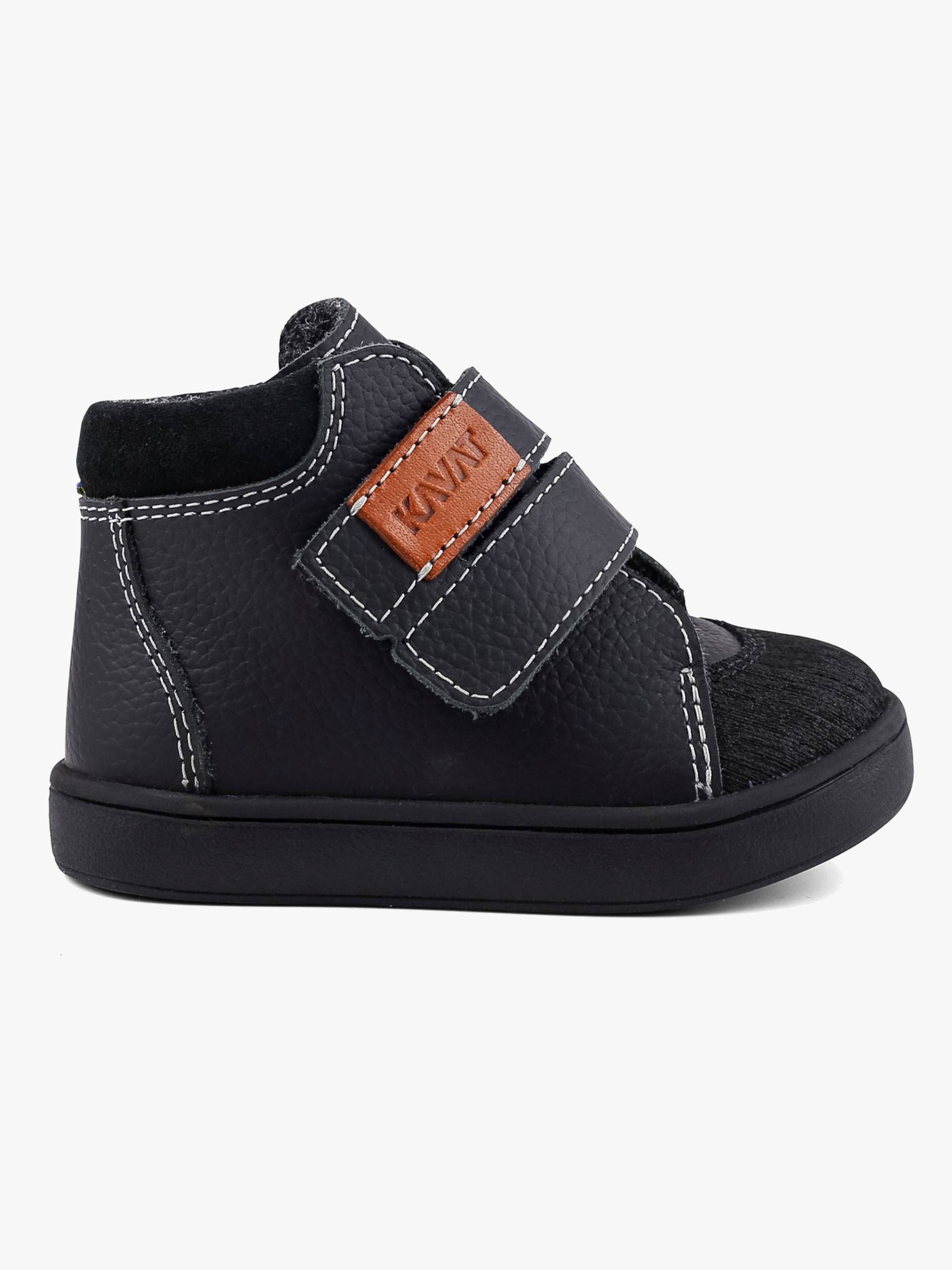 Kavat Fiskeby XC Gefütterte Lauflernschuhe, Black, 19 Kavat Fiskeby XC Gefütterte Lauflernschuhe, Black, 19 von Kavat