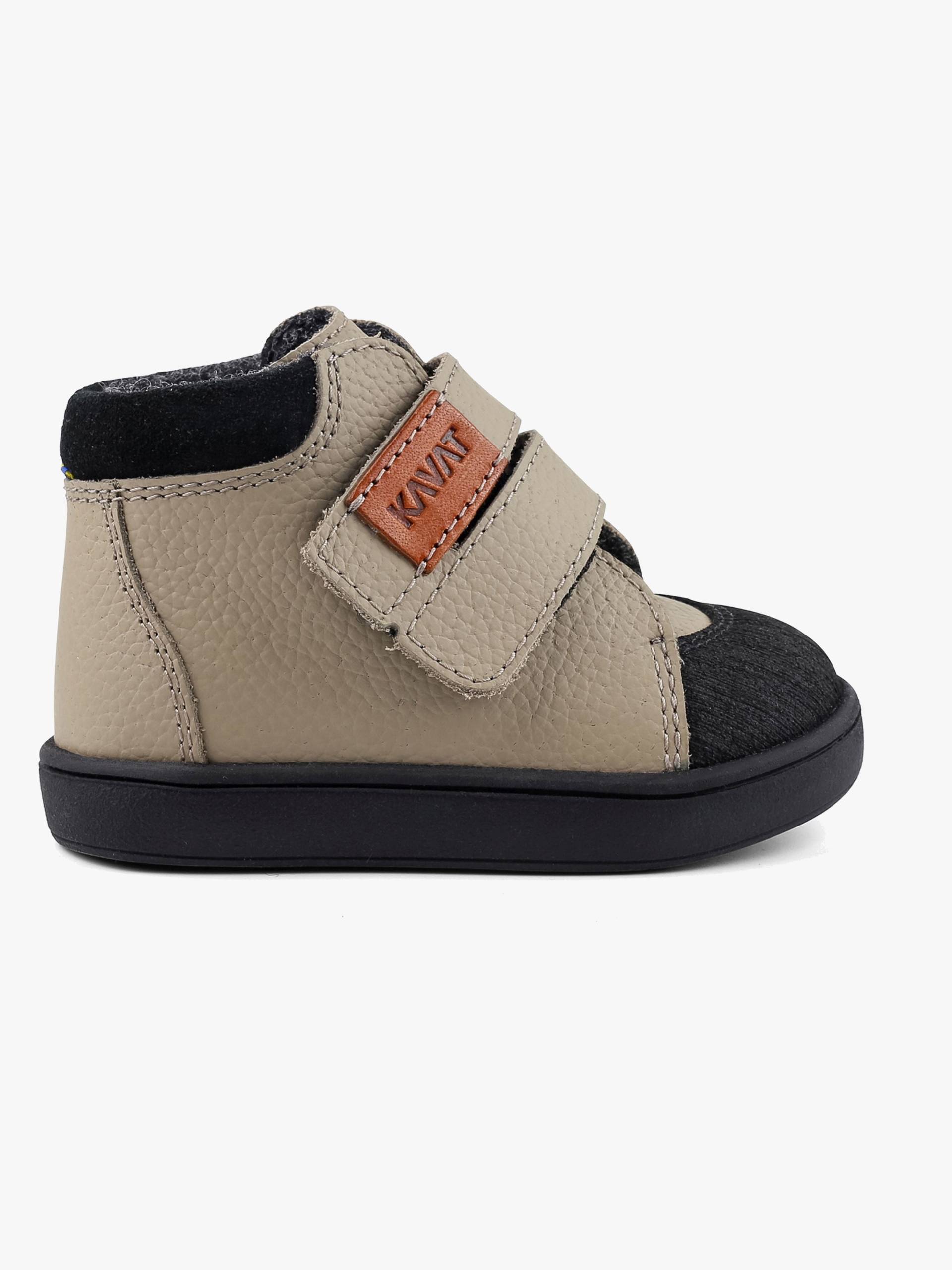 Kavat Fiskeby XC Gefütterte Lauflernschuhe, Herb, 24 Kavat Fiskeby XC Gefütterte Lauflernschuhe, Herb, 24 von Kavat