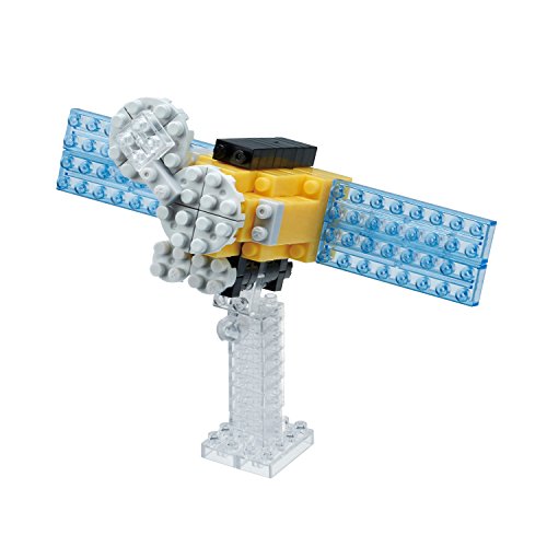nanoblock NBC-199 - Orbiting Solar Observatory, Minibaustein 3D-Puzzle, Mini Collection Serie, 110 Teile, Schwierigkeitsstufe 2, mittel nanoblock NBC-199 - Orbiting Solar Observatory, Minibaustein 3D-Puzzle, Mini Collection Serie, 110 Teile, Schwierigkeitsstufe 2, mittel von Kawada