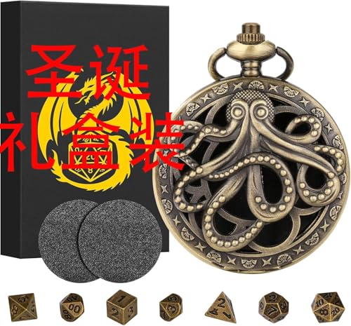 Mini DND Würfel Set Steampunk Hohl Oktopus Taschenuhr Schale, 7-teilige Polyedrische Metall D&D Würfelset, DND Geschenke mit Weihnachtsgeschenkbox, Rollenspiele-Brettspielzubehör Würfel, Bronze von Keller & Weber