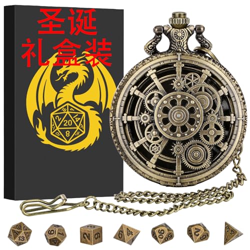 Mini DND Würfelset mit Steampunk Hohlzahnrad Taschenuhr Muschelgehäuse, 7-teiliges Polyedrisches D&D Würfelset aus Metall, Geschenke mit Weihnachtsgeschenkbox, Rollenspiel-Brettspielzubehör, Bronze von Keller & Weber