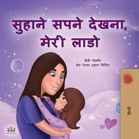 Sweet Dreams, My Love (Hindi Children's Book) von KidKiddos Books Ltd.