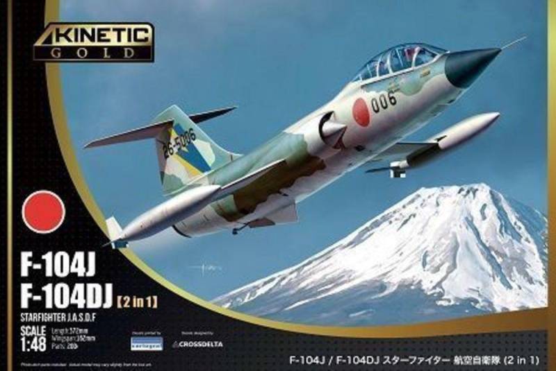 F-104DJ / F-104J Starfighter von Kinetic Model Kits