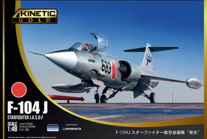 F-104J Starfighter JASDF von Kinetic Model Kits